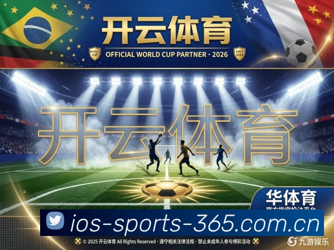 登录器